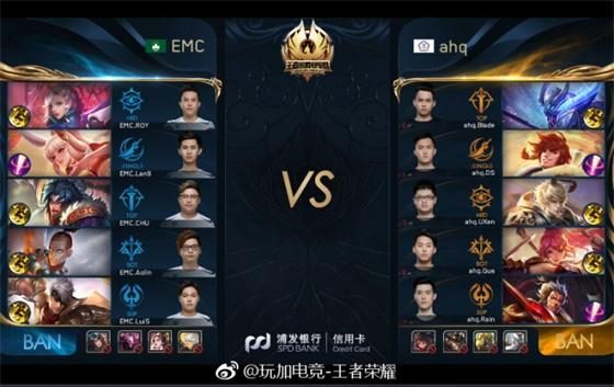 是因为他们
