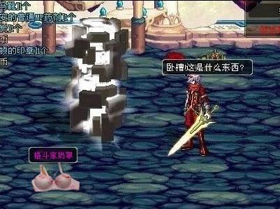 而是围绕不