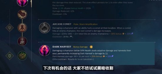 更精细